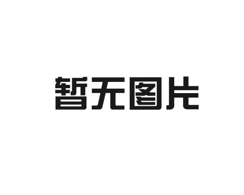 航空空运的特点、优势以及主要服务内容是什么？