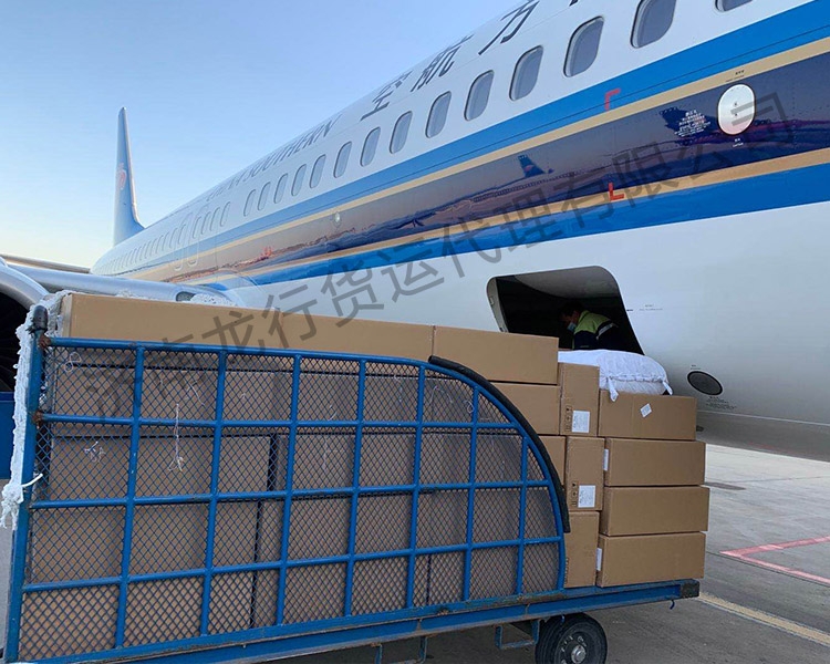 济南到新疆全境防疫用品航空货运